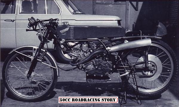 Honda online rc 50cc